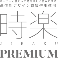 JIRAKU PREMIUM